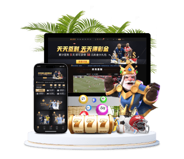 英亚体育全站APP手机版